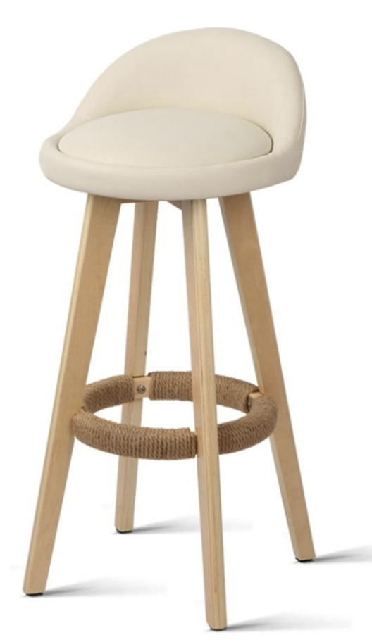 Stool - Bar - Leather Beige