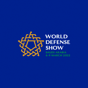 World Defense Show - Event Venue